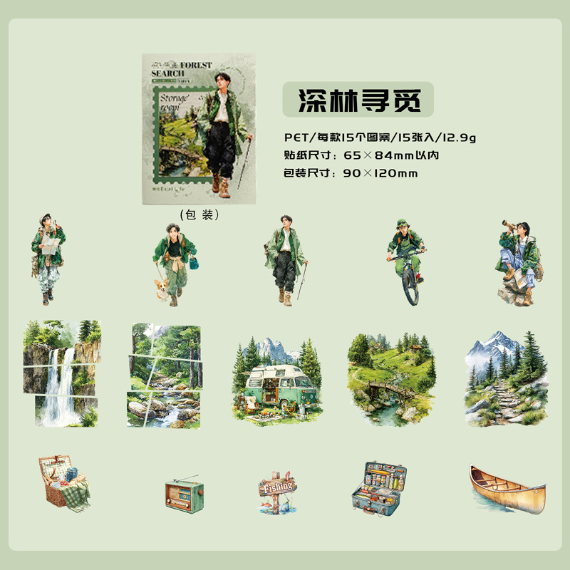 Sticker Pack 15 Sheets Adventu - Outdoor Adventure Background 评论和价格
